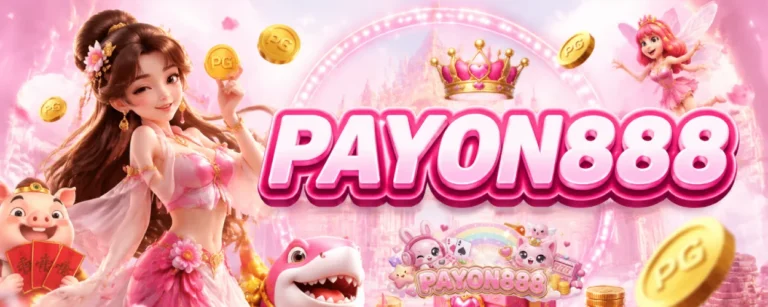 PAYON888