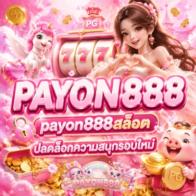 PAYON888